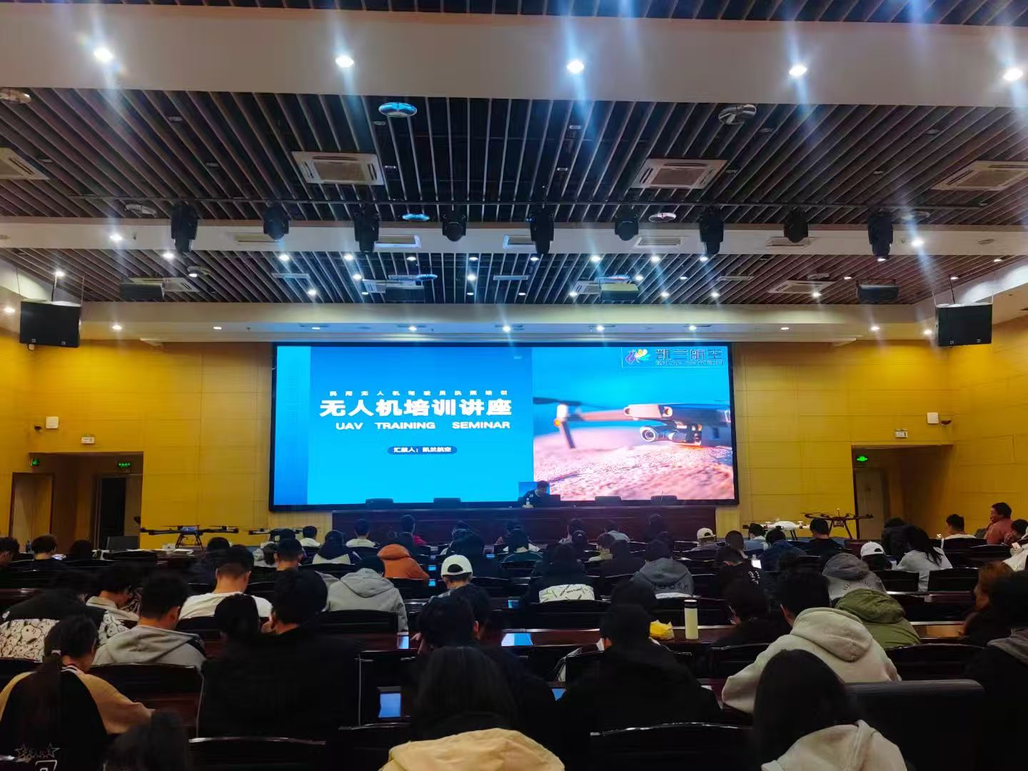 凯兰航空新疆无人机培训CAAC执照考场（新疆02）